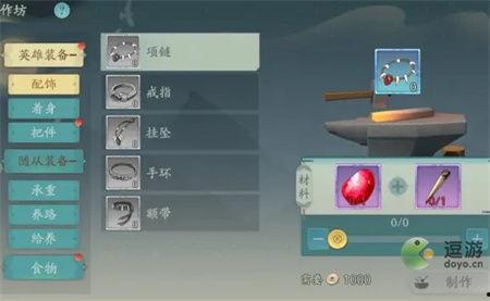 水神最新爆料官方网站入口,官方网站入口大公开！