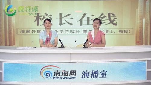 立德学校爆料视频最新版,揭秘校园内幕，真相令人震惊！